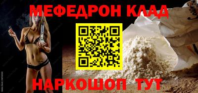 apvp Кандалакша
