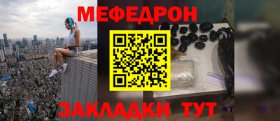 apvp Кандалакша