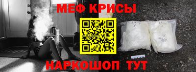 apvp Кандалакша