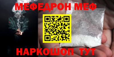 apvp Кандалакша
