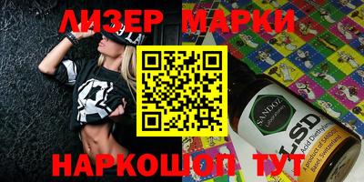 mdpv Камышлов