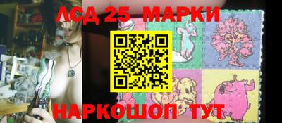 apvp Кандалакша