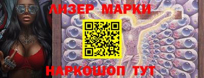 mdpv Камышлов