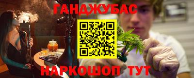 mdpv Камышлов
