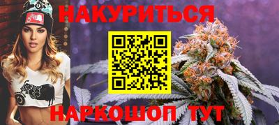 мефедрон VHQ Кимры