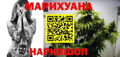 мескалин Кинель