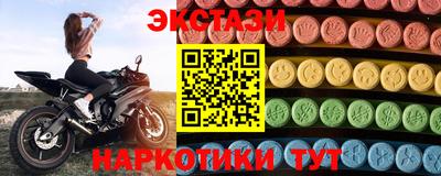 apvp Кандалакша