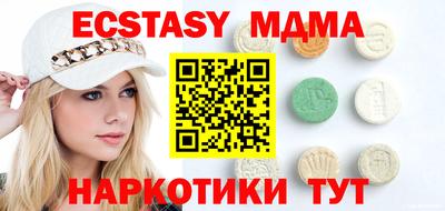 apvp Кандалакша