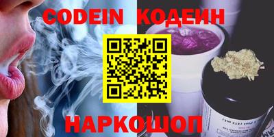 mdpv Камышлов