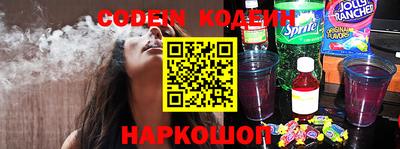 apvp Кандалакша