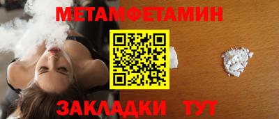 кокаин перу Кингисепп