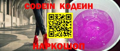 apvp Кандалакша