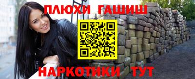 mdpv Камышлов