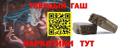 apvp Кандалакша