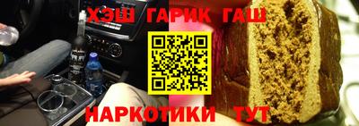 apvp Кандалакша