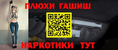 apvp Кандалакша