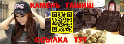 apvp Кандалакша