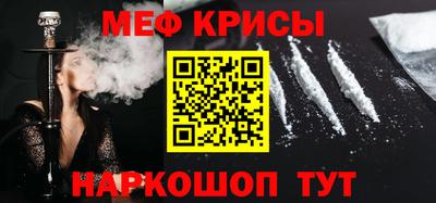apvp Кандалакша